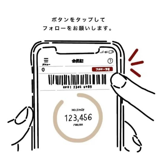 クリスマスギフト