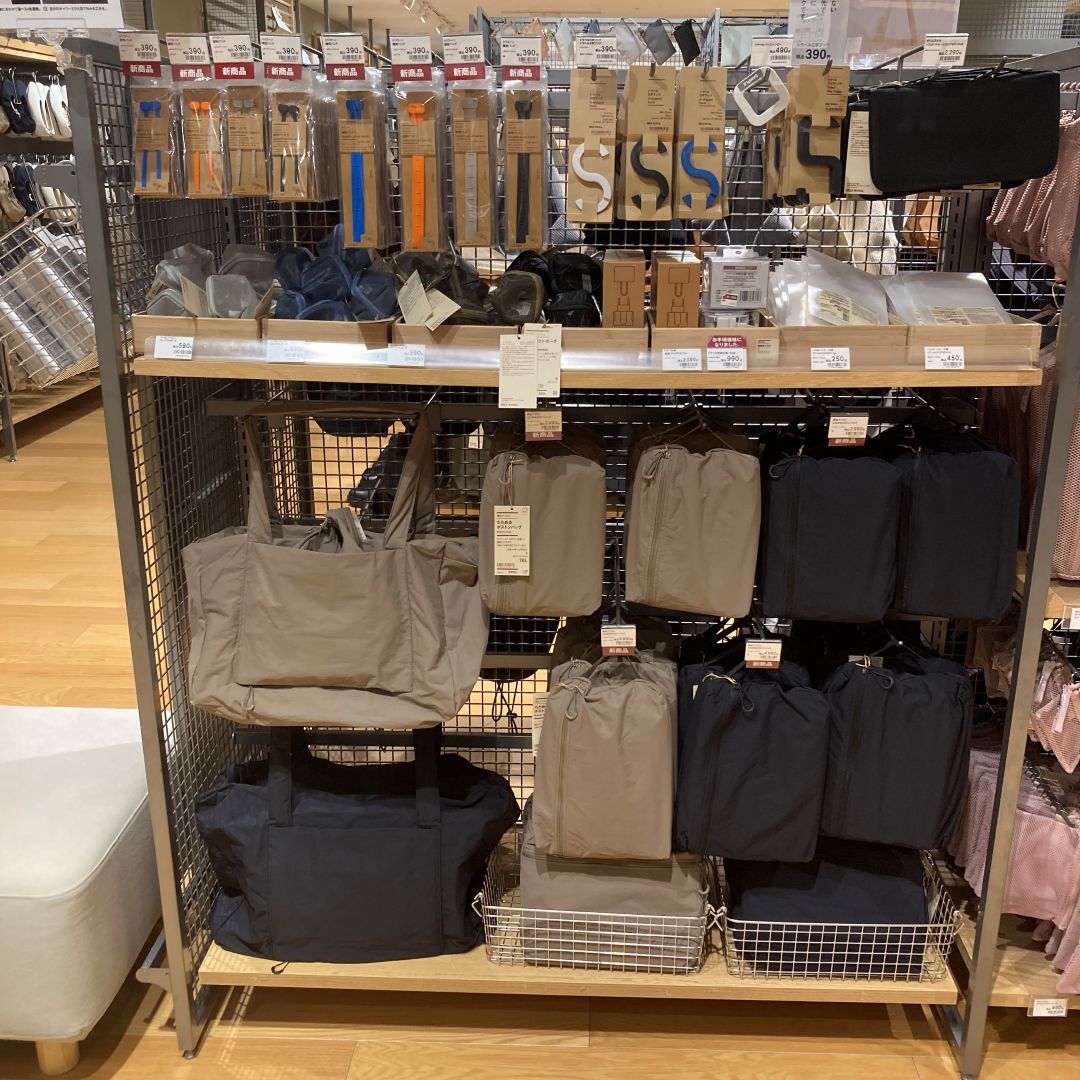 【南千里アネックス】シリコーン識別バンド