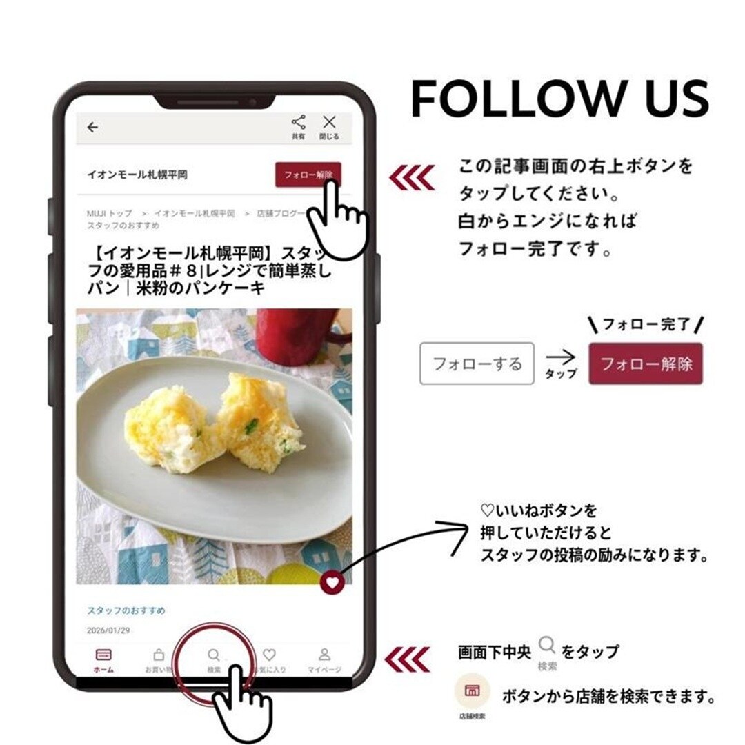 クリアケア