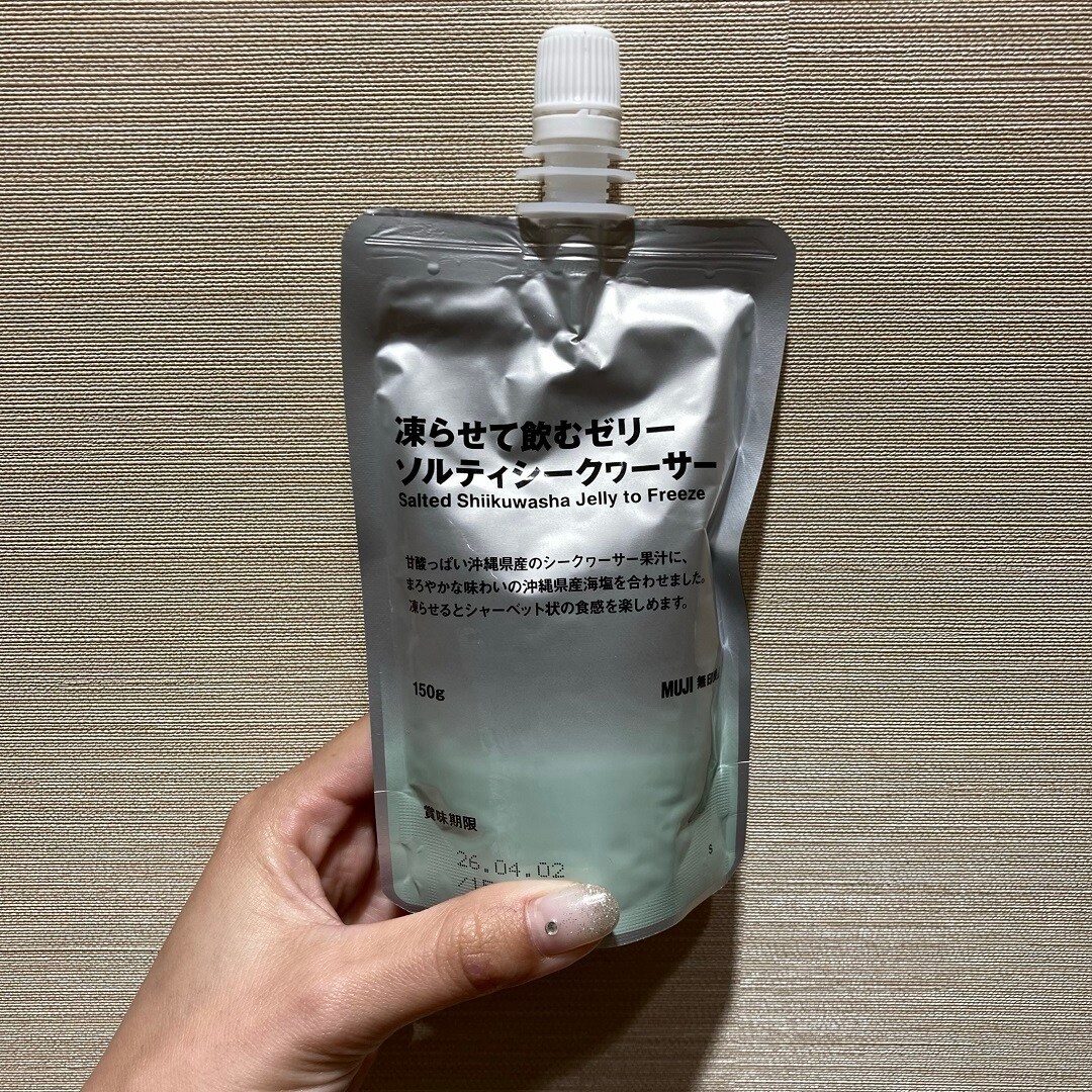 https://contents.muji.com/jp/sites/jp/files/%E3%82%B7%E3%83%BC%E3%82%AF%E3%83%AF%E3%83%BC%E3%82%B5%E3%83%BC0000.jpg
