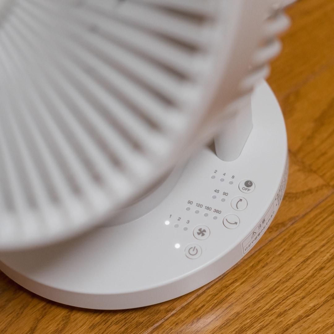 【イオンモール新発田】部屋の空気を循環させる360度首振り機能付きサーキュレーター