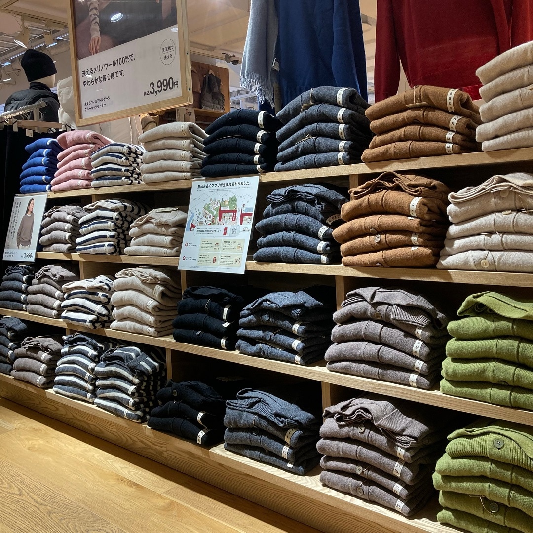 無印良品キャナルシティ博多