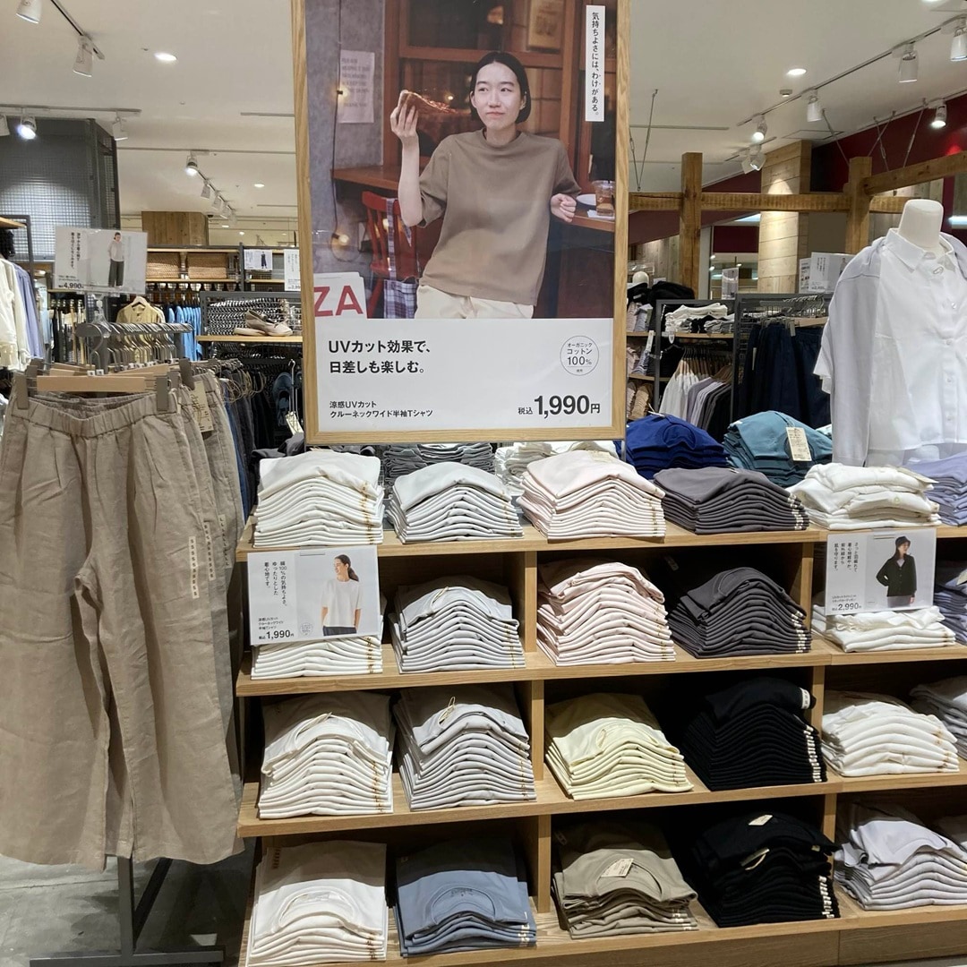 スタッフおすすめの涼感UVカット クルーネックワイド半袖Tシャツのご紹介