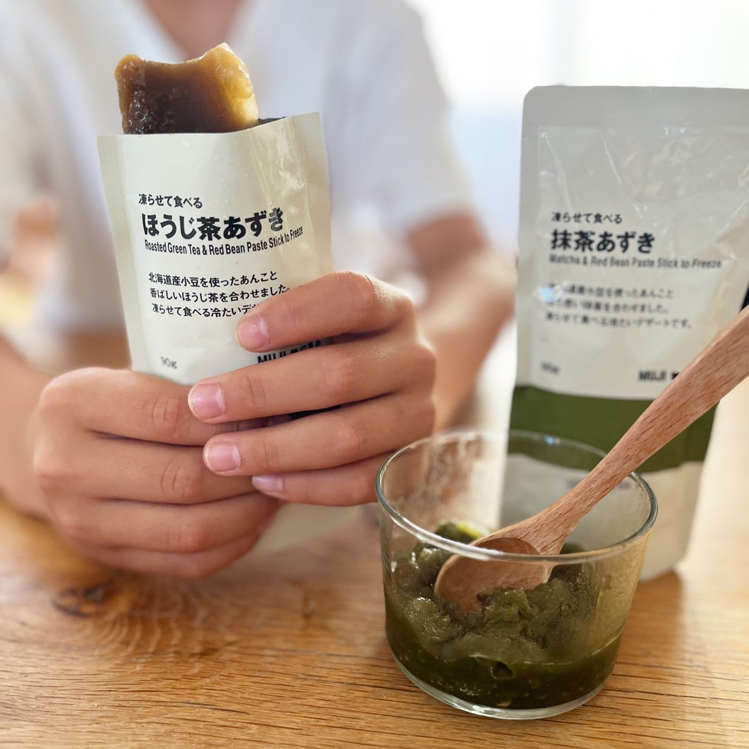 ほうじ茶小豆