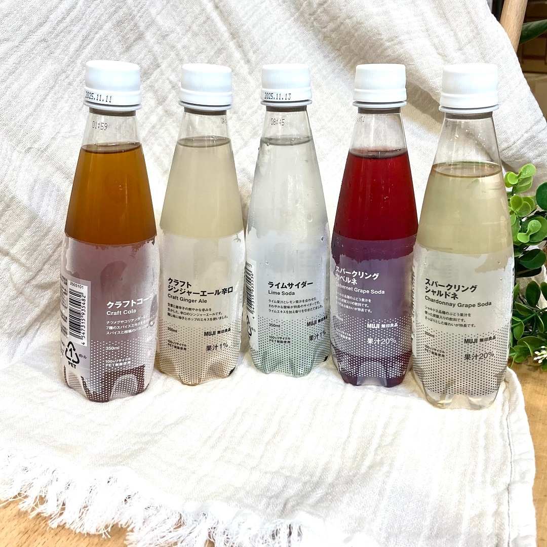 【ザ・モール仙台長町】新商品の炭酸飲料5種類