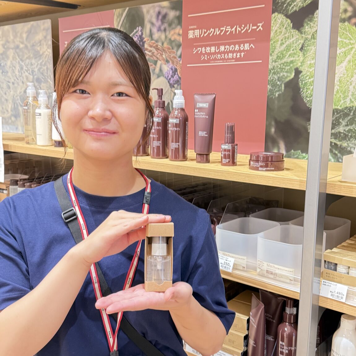 スタッフのおすすめアイテム「発酵導入美容液」