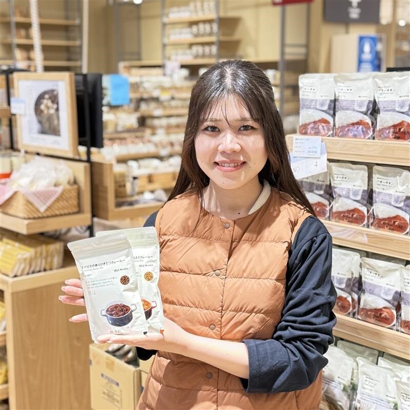 スタッフのおすすめ商品「カレールー」