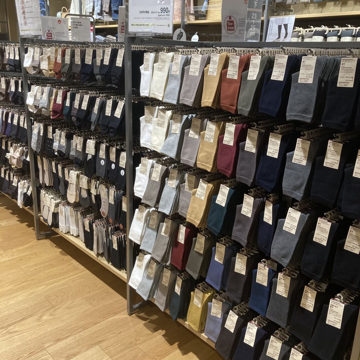 【浅草ROX】足なり靴下