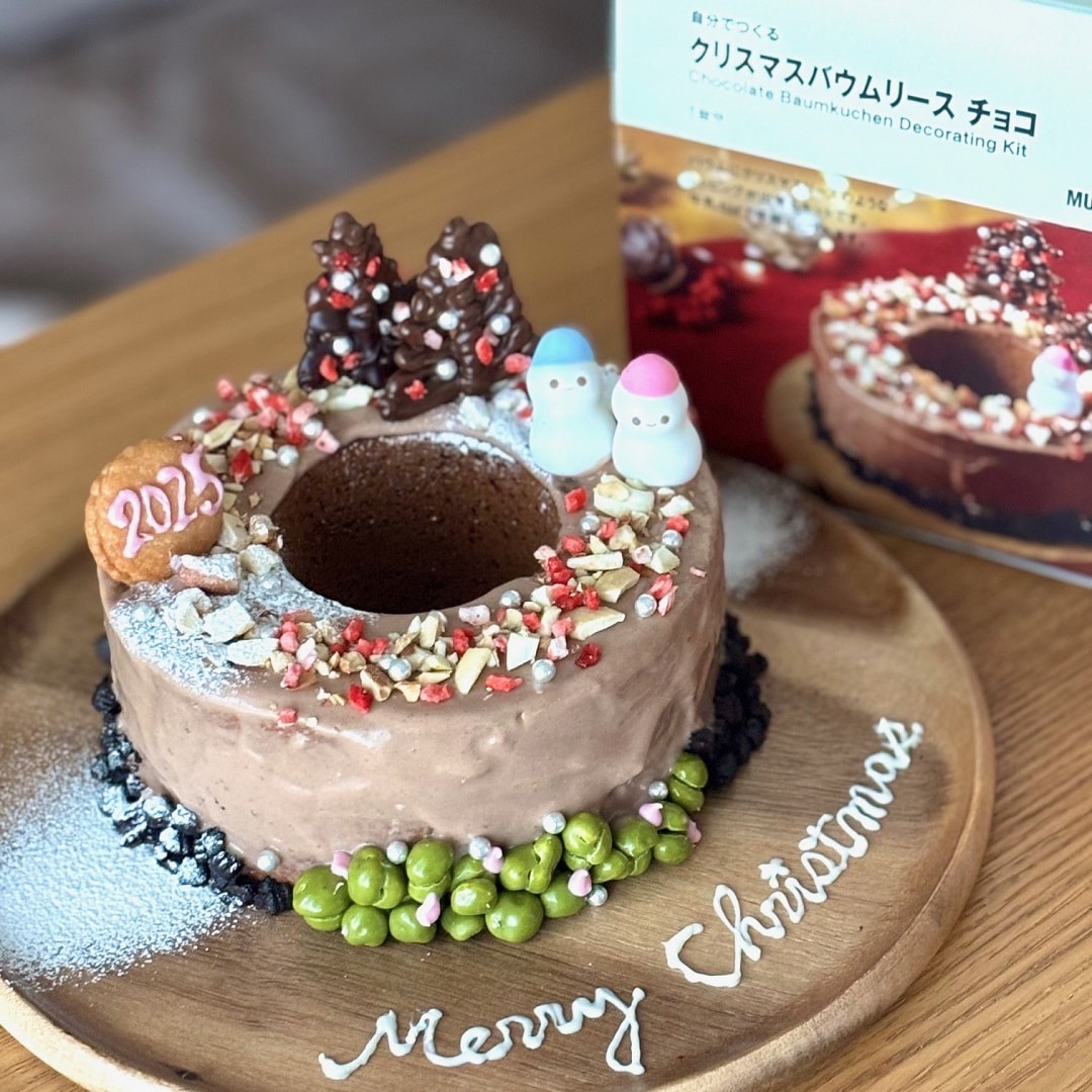 【ザ・モール仙台長町】クリスマスバウムリース　チョコ　