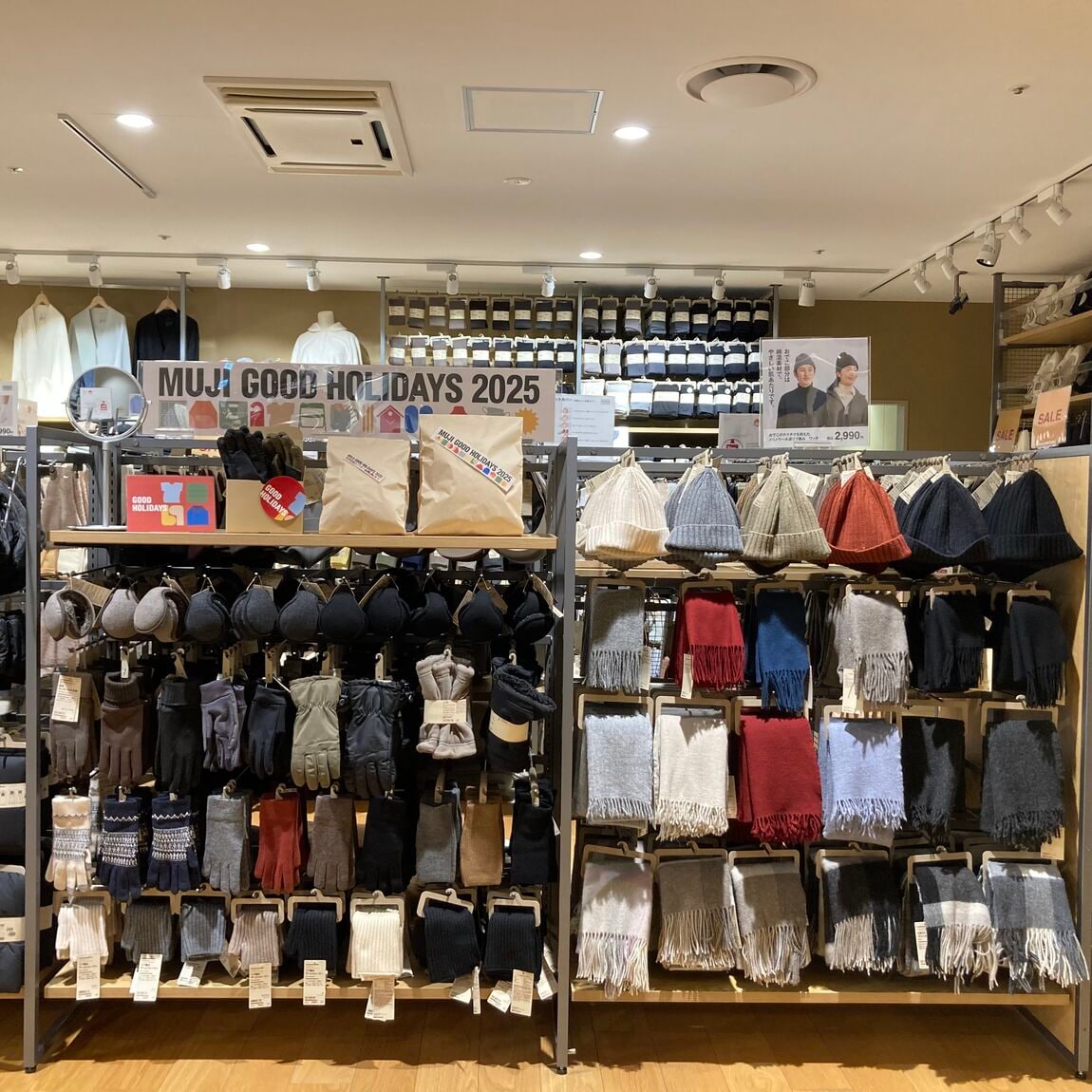 【浅草ROX】ボアフリ