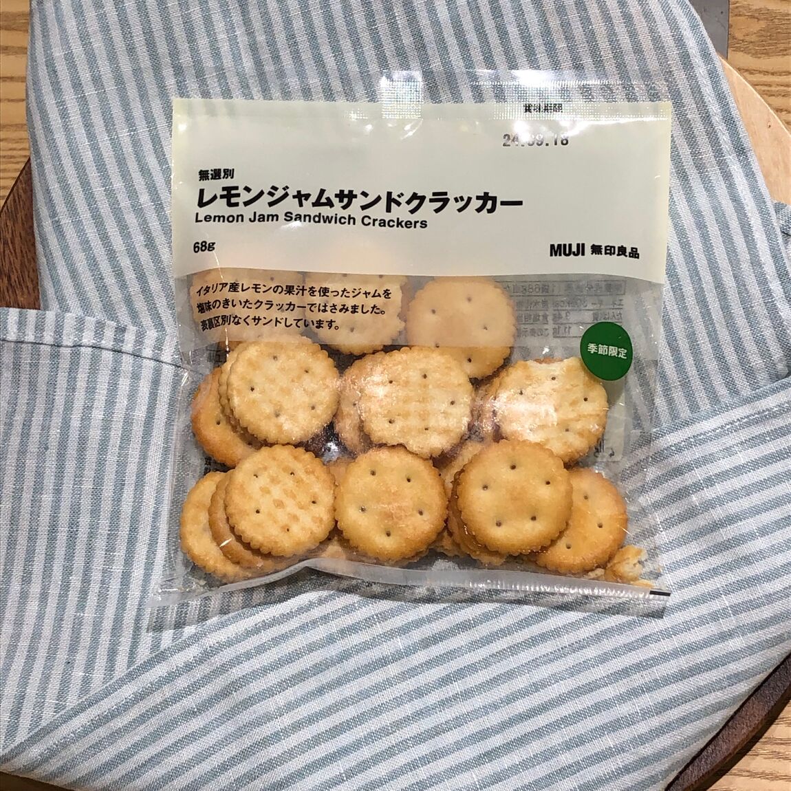 商品画像