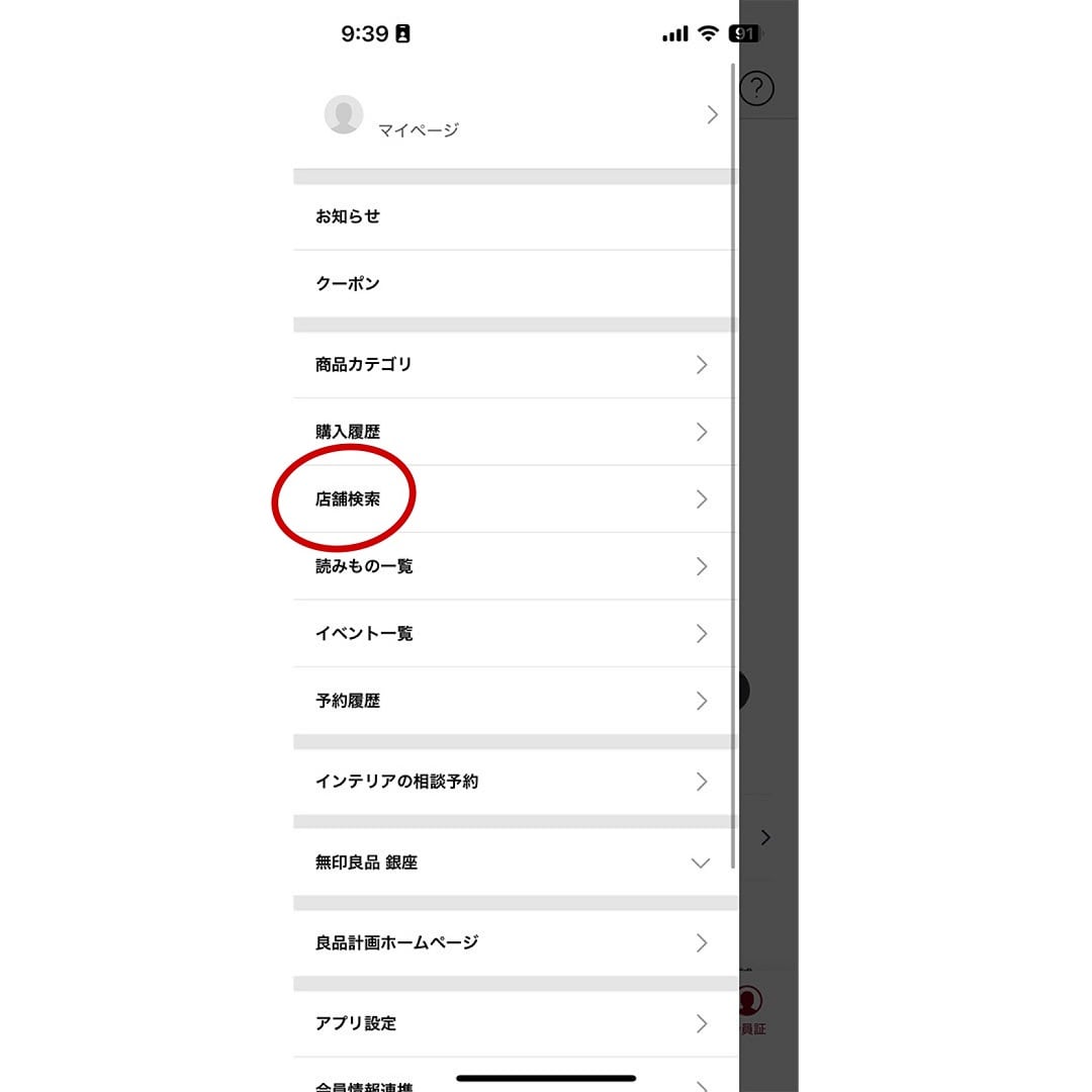 ②