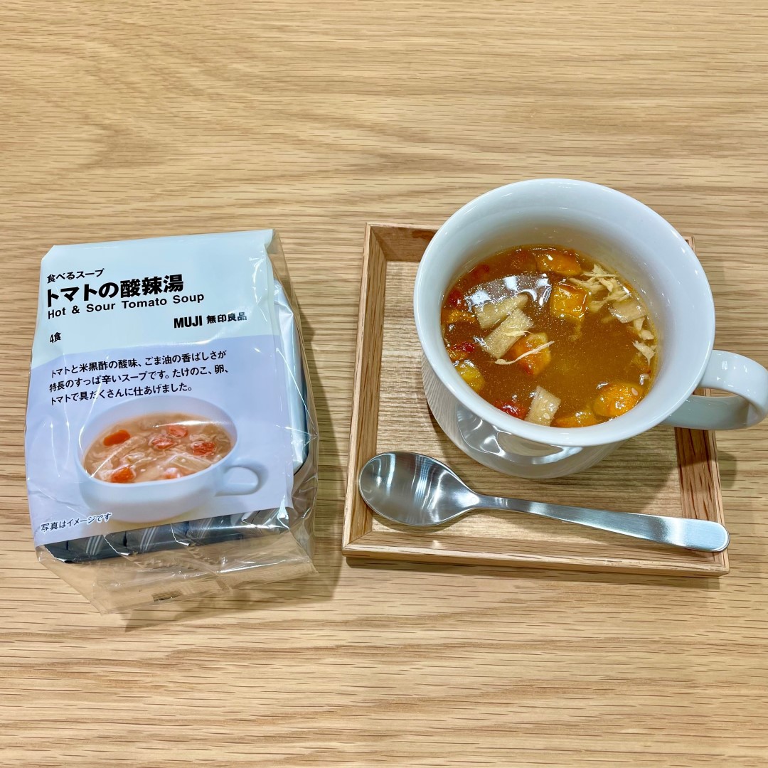 【天久】食べるスープ3