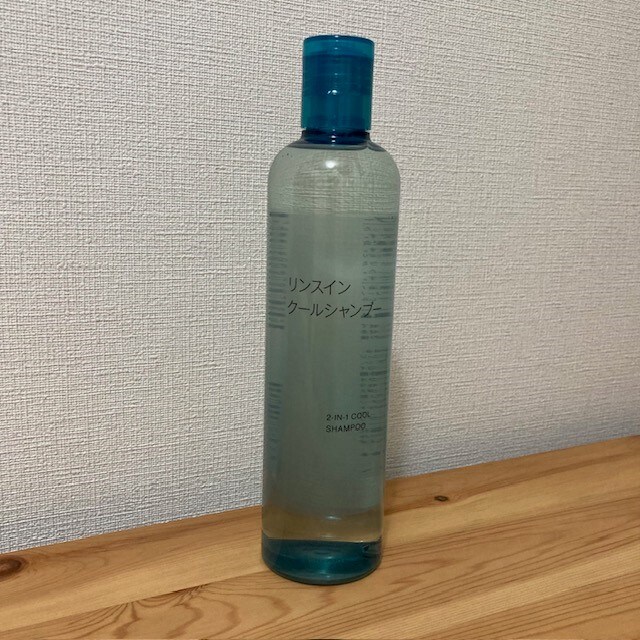 リンスインクールシャンプー