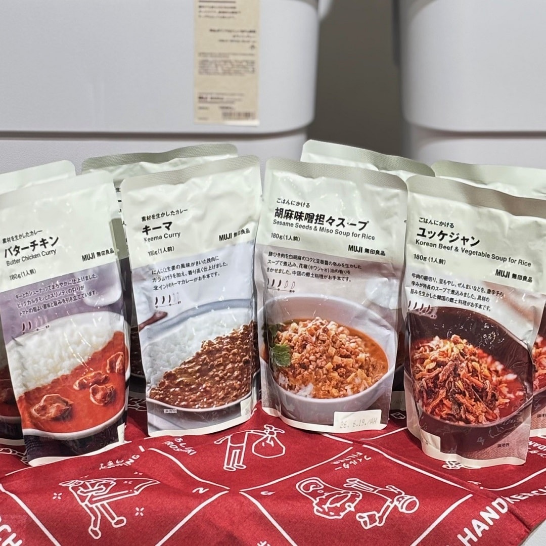 【ザ・モール仙台長町】カレーやごはんにかけるシリーズの商品