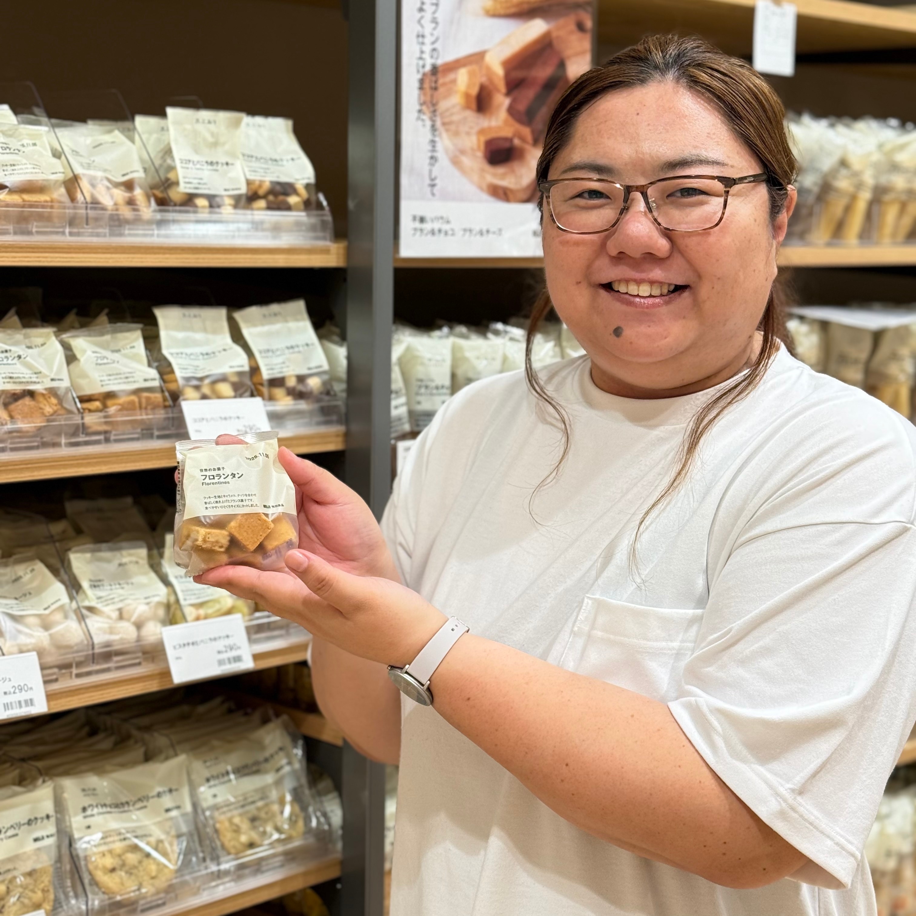スタッフのおすすめ商品「フロランタン」