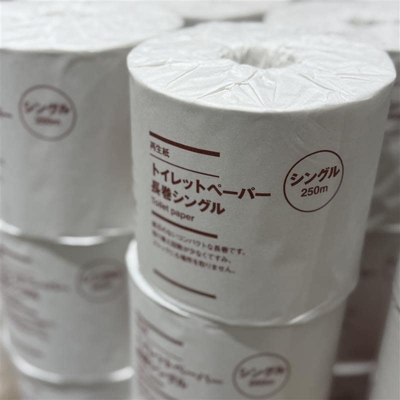 トイレットペーパー　５倍巻き