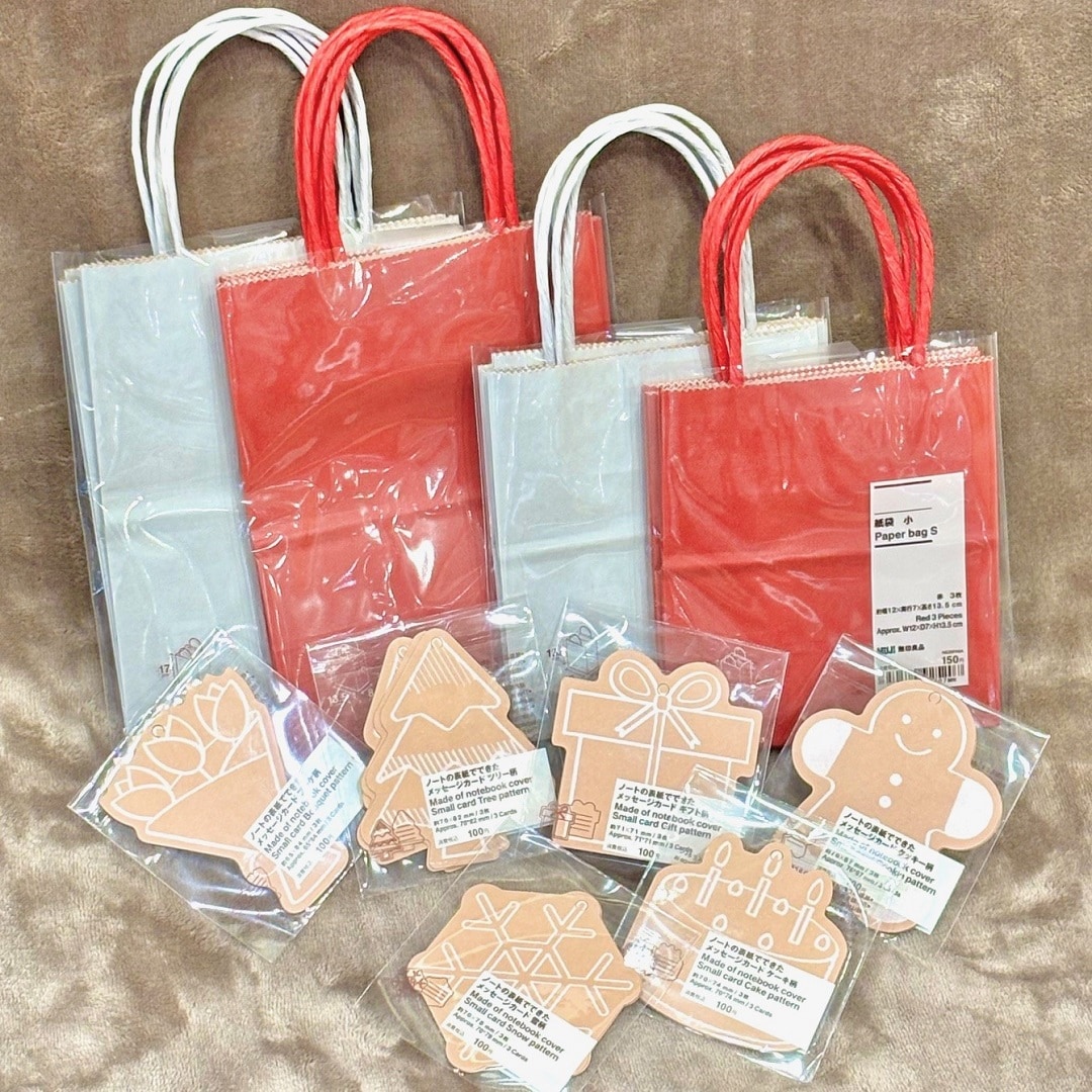 【ザ・モール仙台長町】ノートの表紙でできたメッセージカードと紙袋