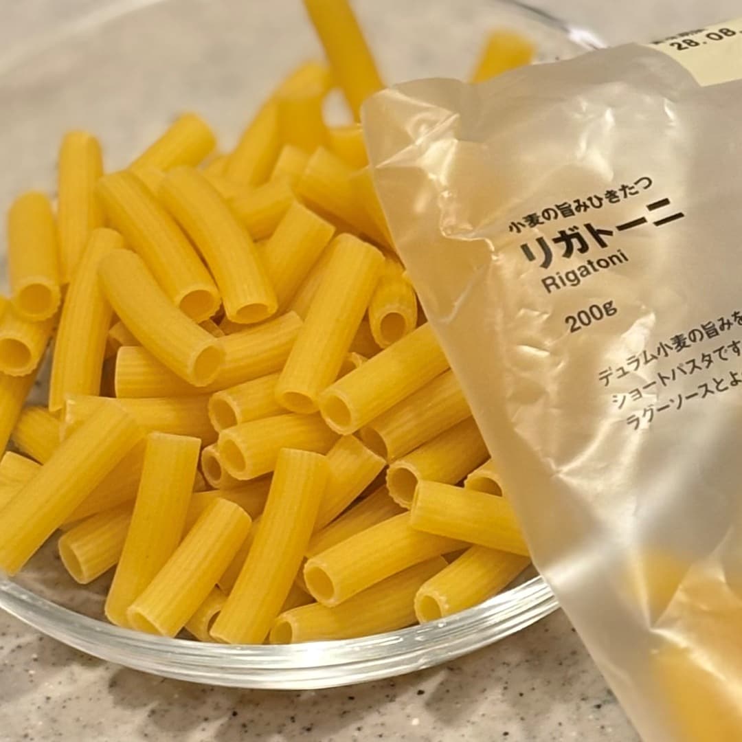 【ザ・モール仙台長町】小麦の旨みひきたつリガトーニ