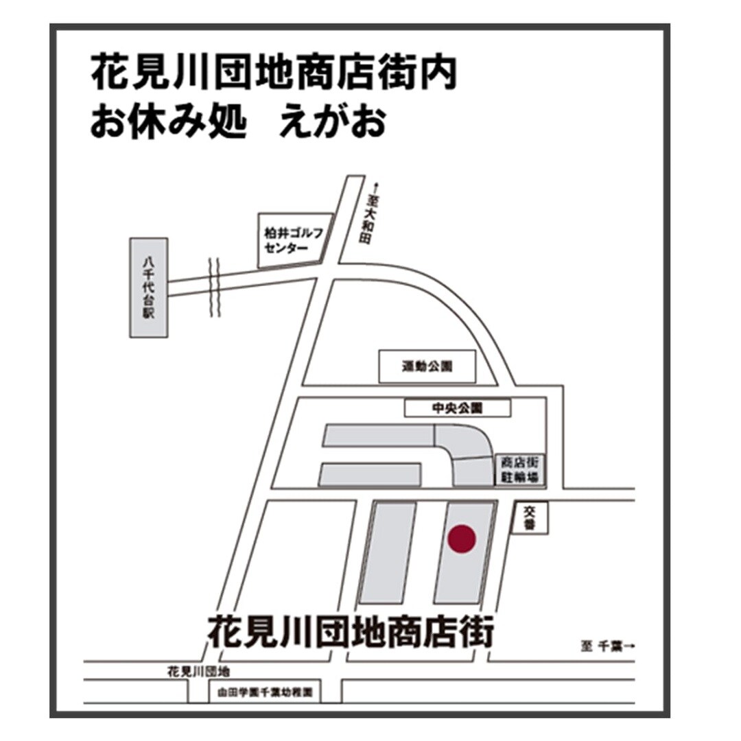 【ららぽーとTOKYO-BAY】03