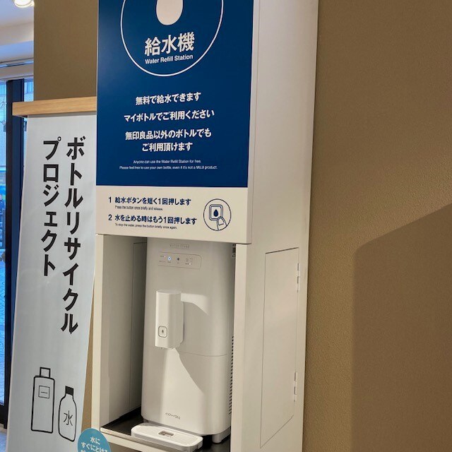 セルロースシート