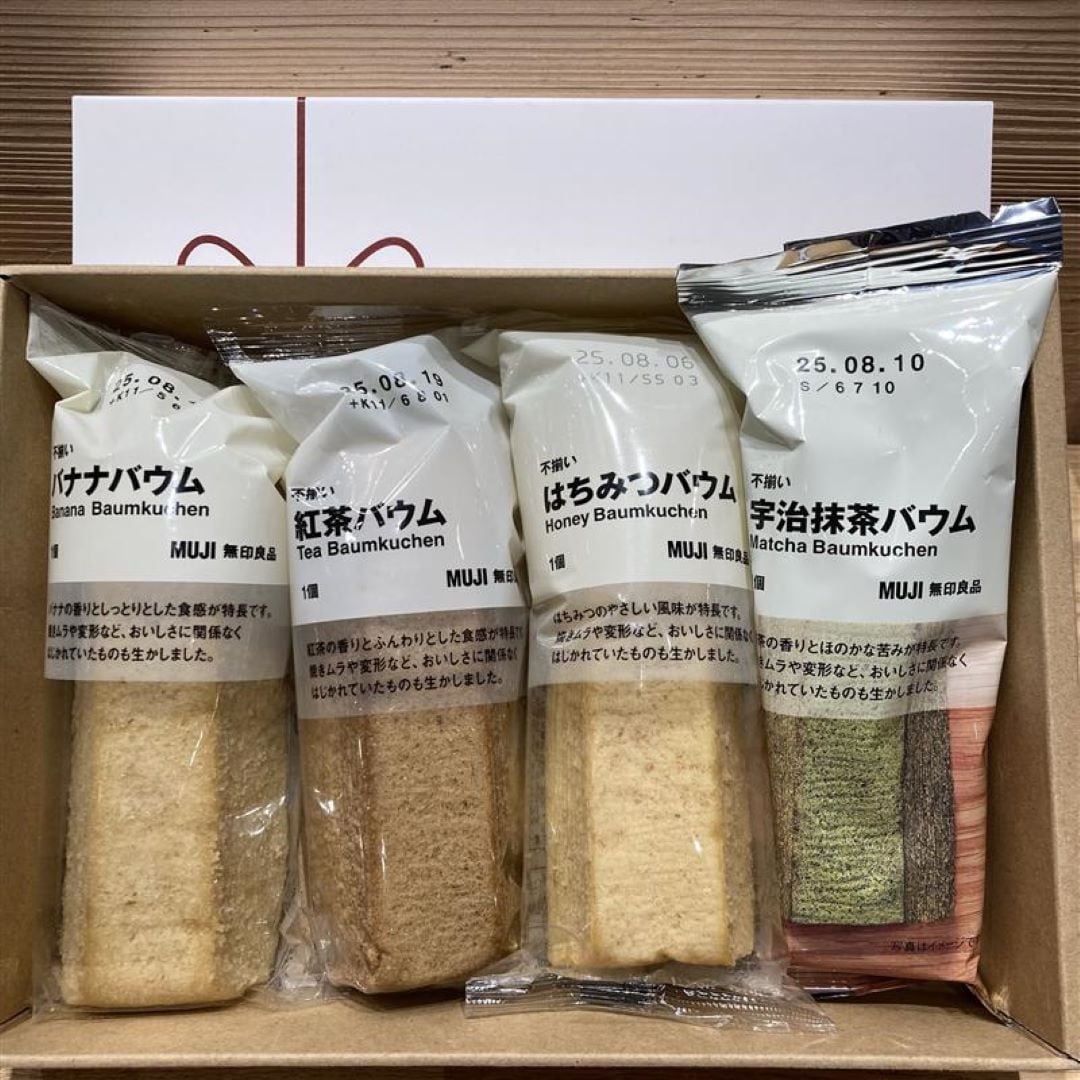 バウム