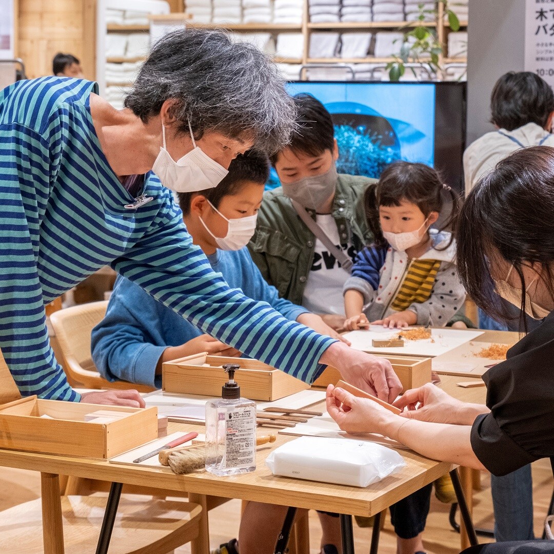 【京都山科】触れて自然を感じてみる｜発見祭イベントレポート