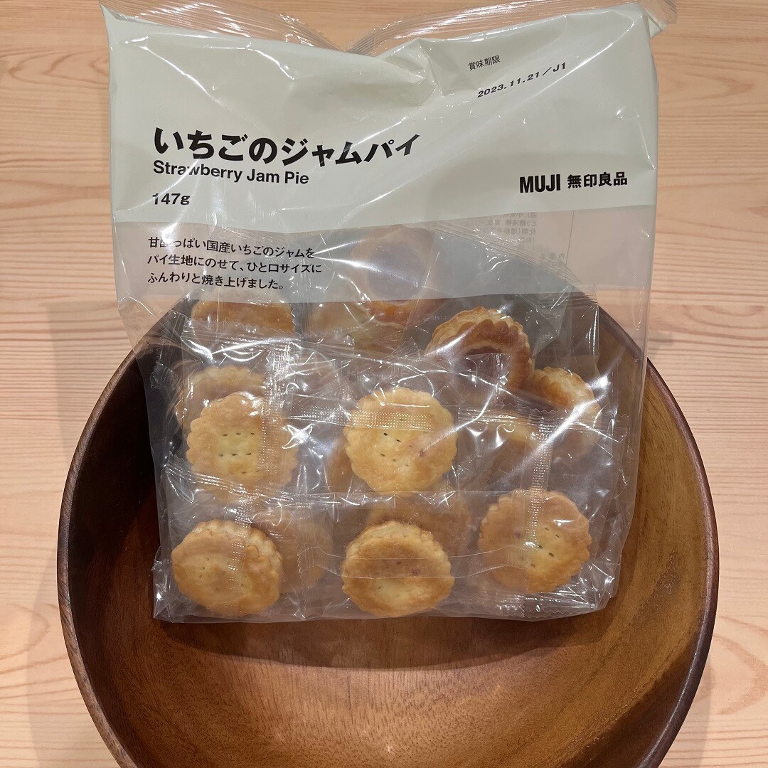 【イオン市川妙典】大袋