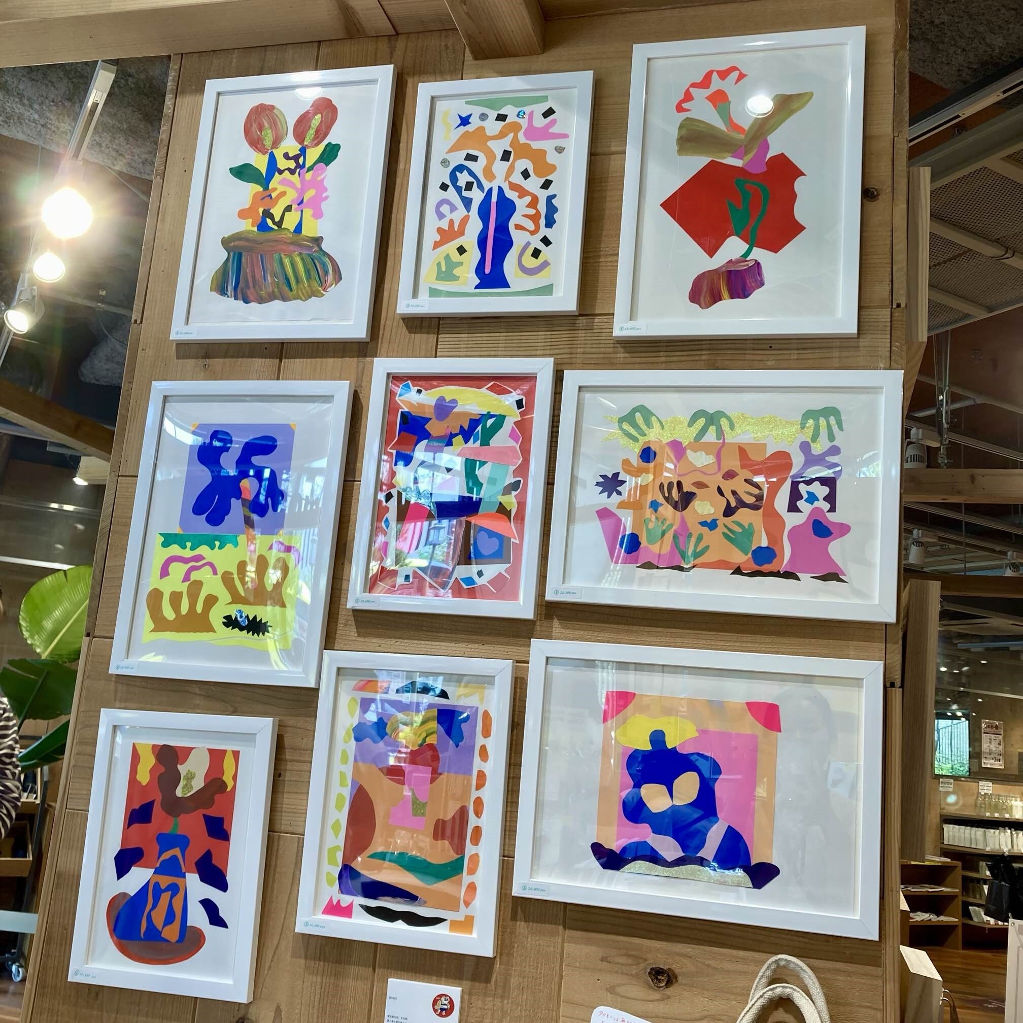 イベント
