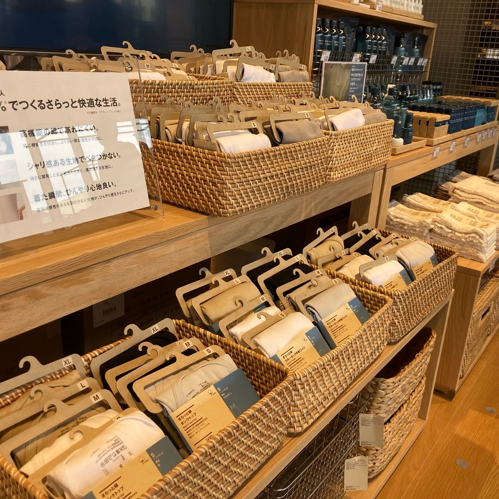 さらっと綿売り場