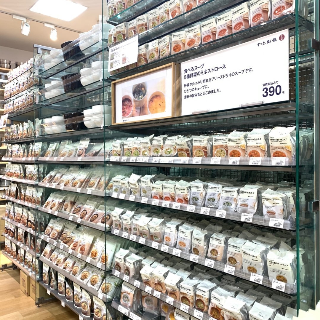 【天久】食品コーナー拡充