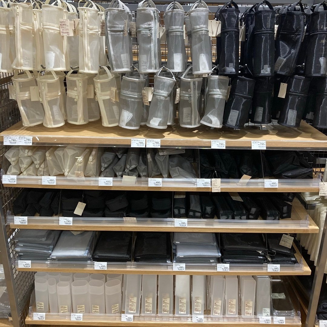 【南千里アネックス】縦横どちらからでも使えるペンケース