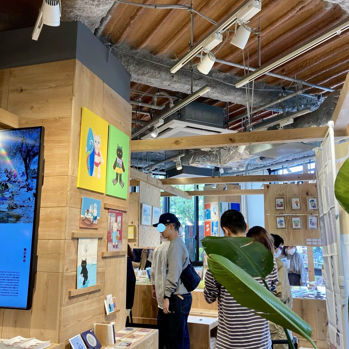 イベント
