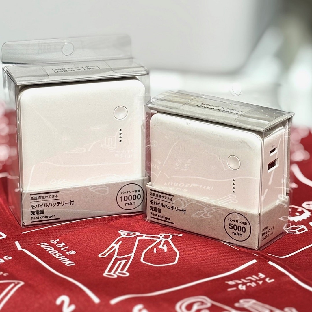【ザ・モール仙台長町】急速充電ができるモバイルバッテリー付充電器