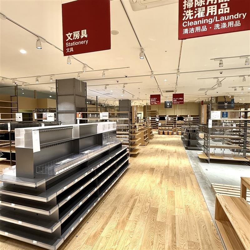 ステーショナリー売場