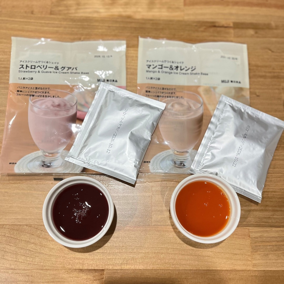 【無印良品500 CoCoLo新潟】7月JREポイントアップデーのお知らせ_Khc6Ht
