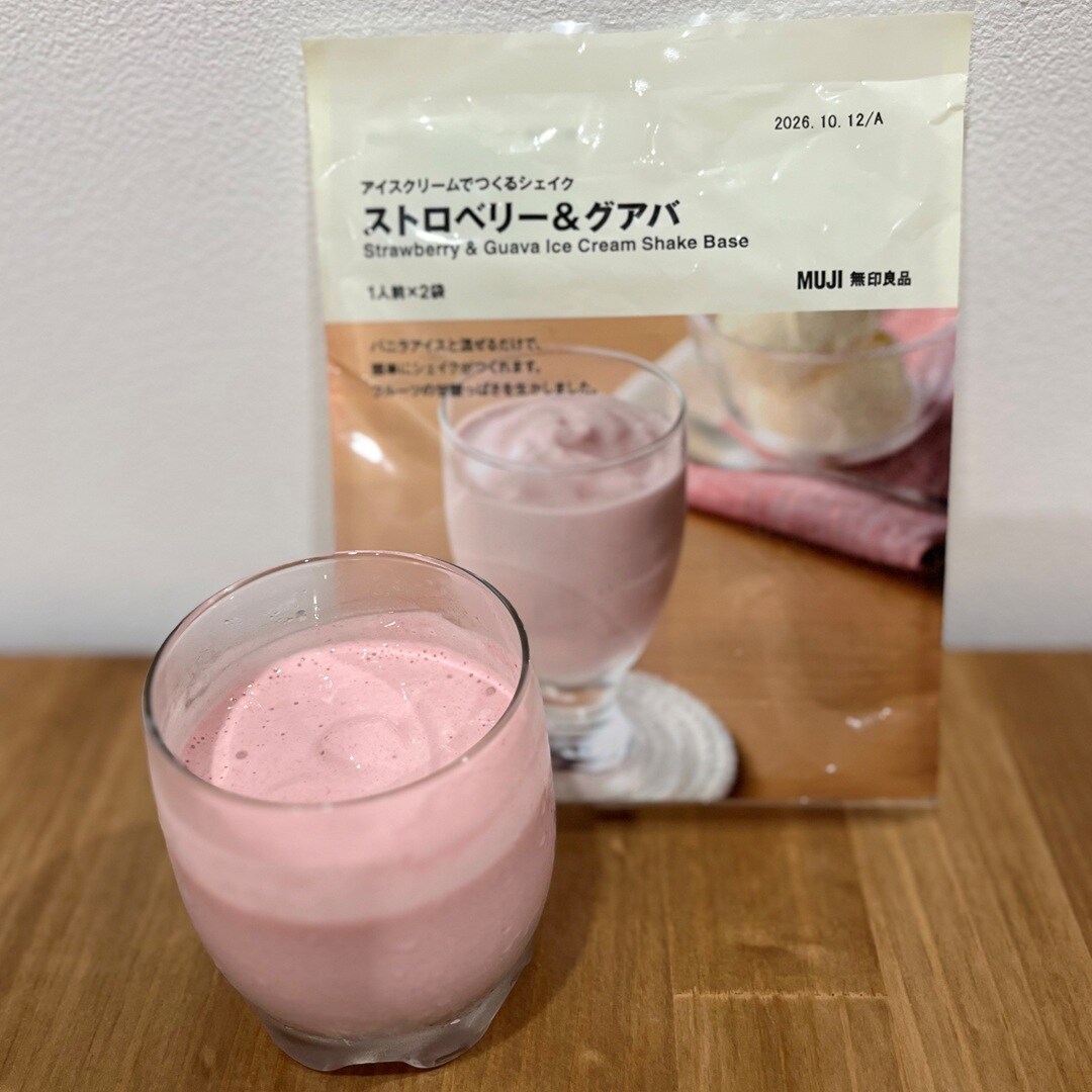 【無印良品500 CoCoLo新潟】7月JREポイントアップデーのお知らせ_s6YkGv