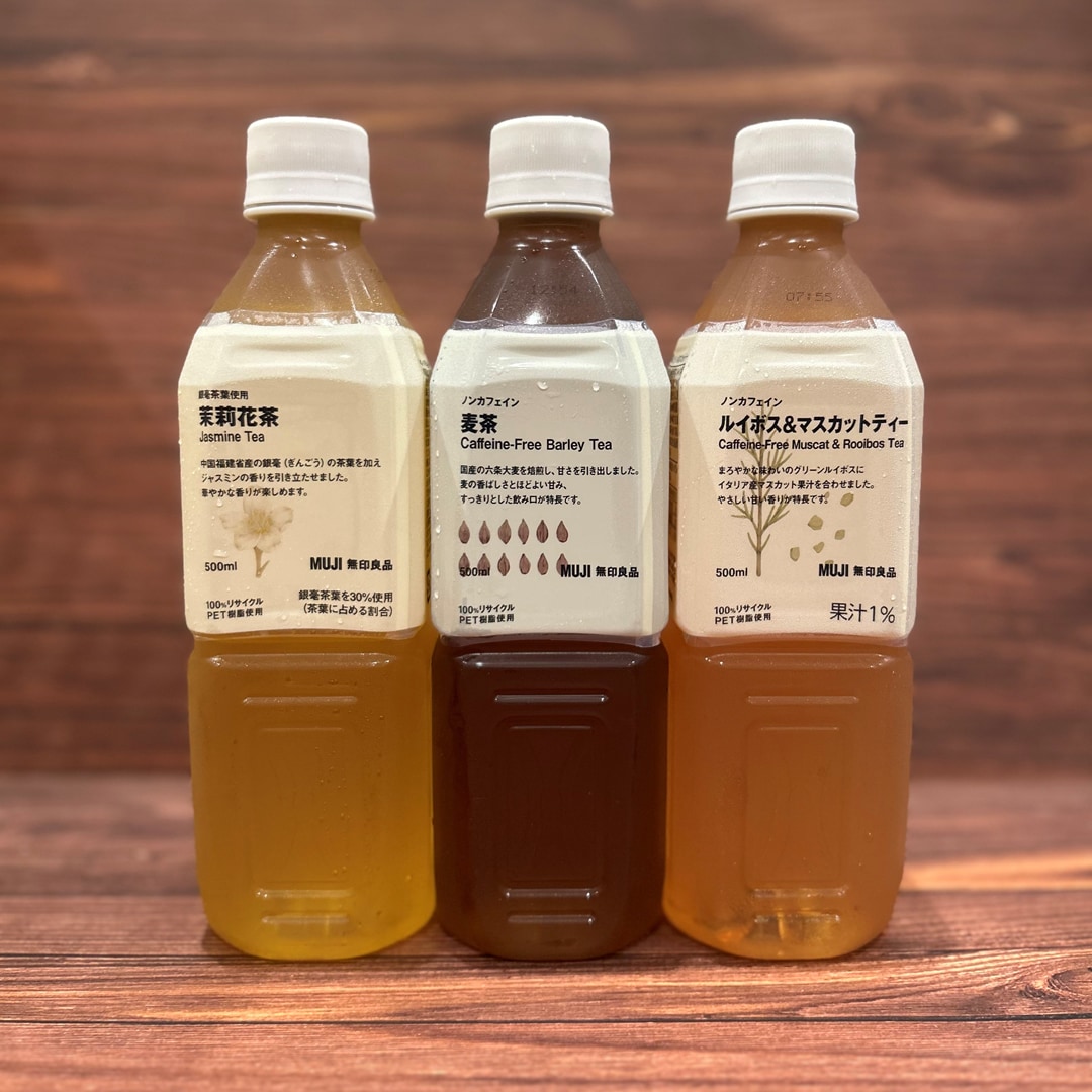 【無印良品500 CoCoLo新潟】ライブのお供にどうぞ。_ESRd6j