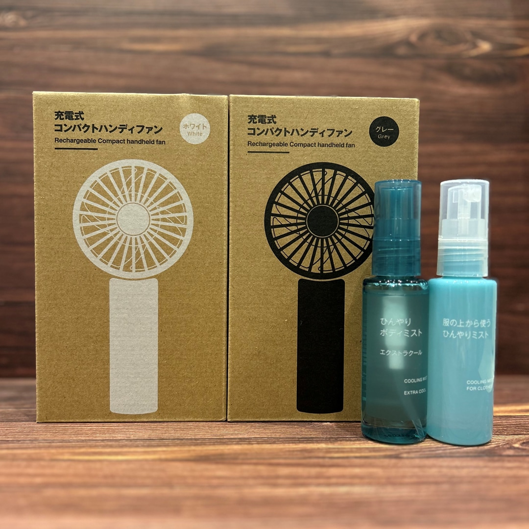 【無印良品500 CoCoLo新潟】夏の暑いライブのお供にいかがですか。_K44zbp