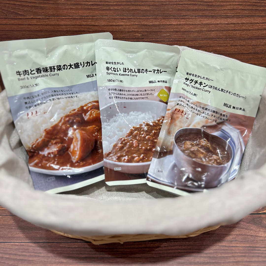 【無印良品500 CoCoLo新潟】7月28日は『菜っ葉の日』。_C9s5ZK