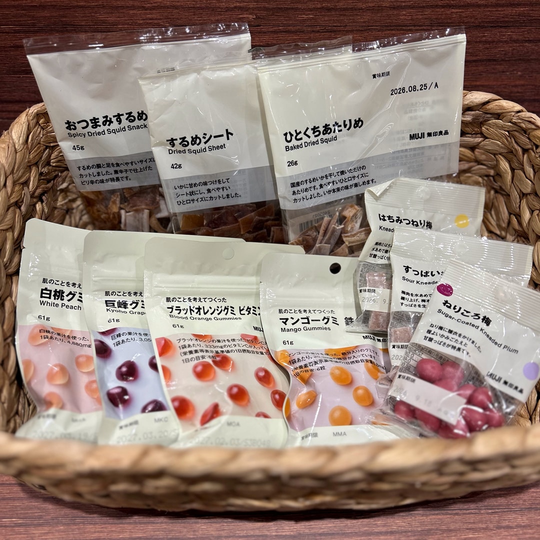 【無印良品500 CoCoLo新潟】『受験生応援』毎日の「がんばる」を支える文房具とお菓子。_h8uTQo