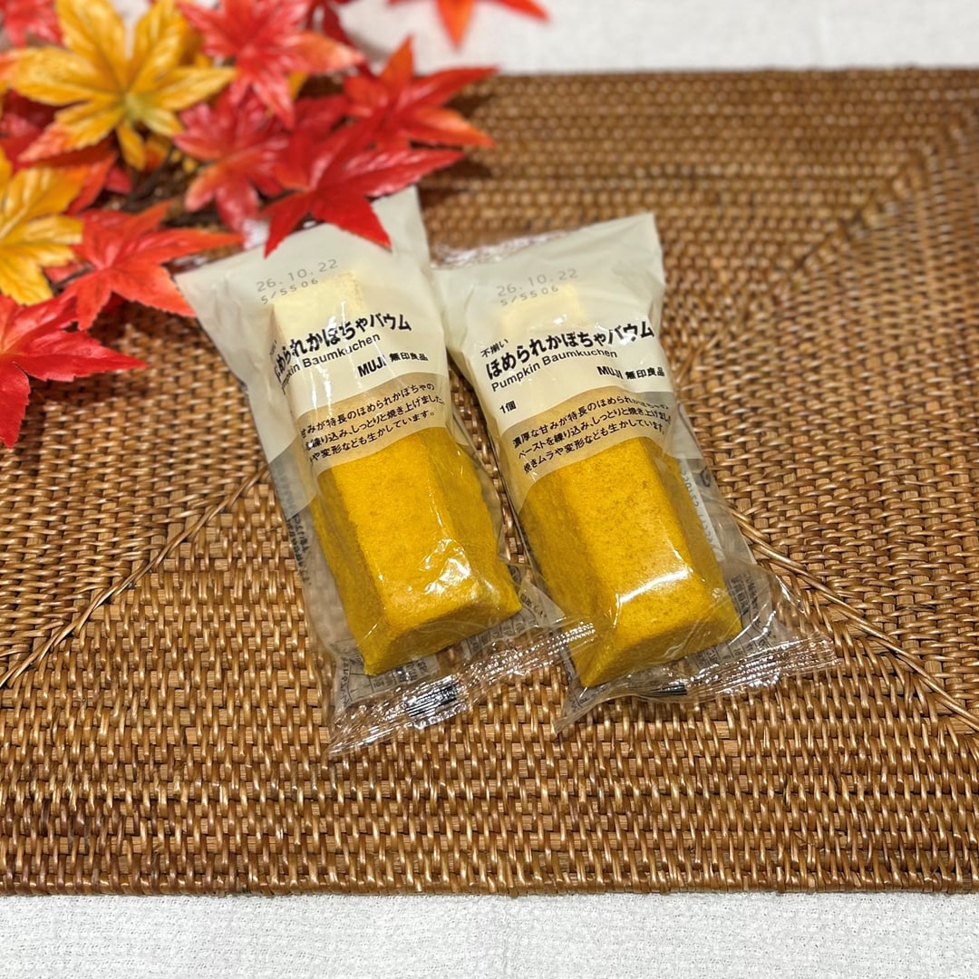 【無印良品500 CoCoLo新潟】今週の試食会_2H4R2T