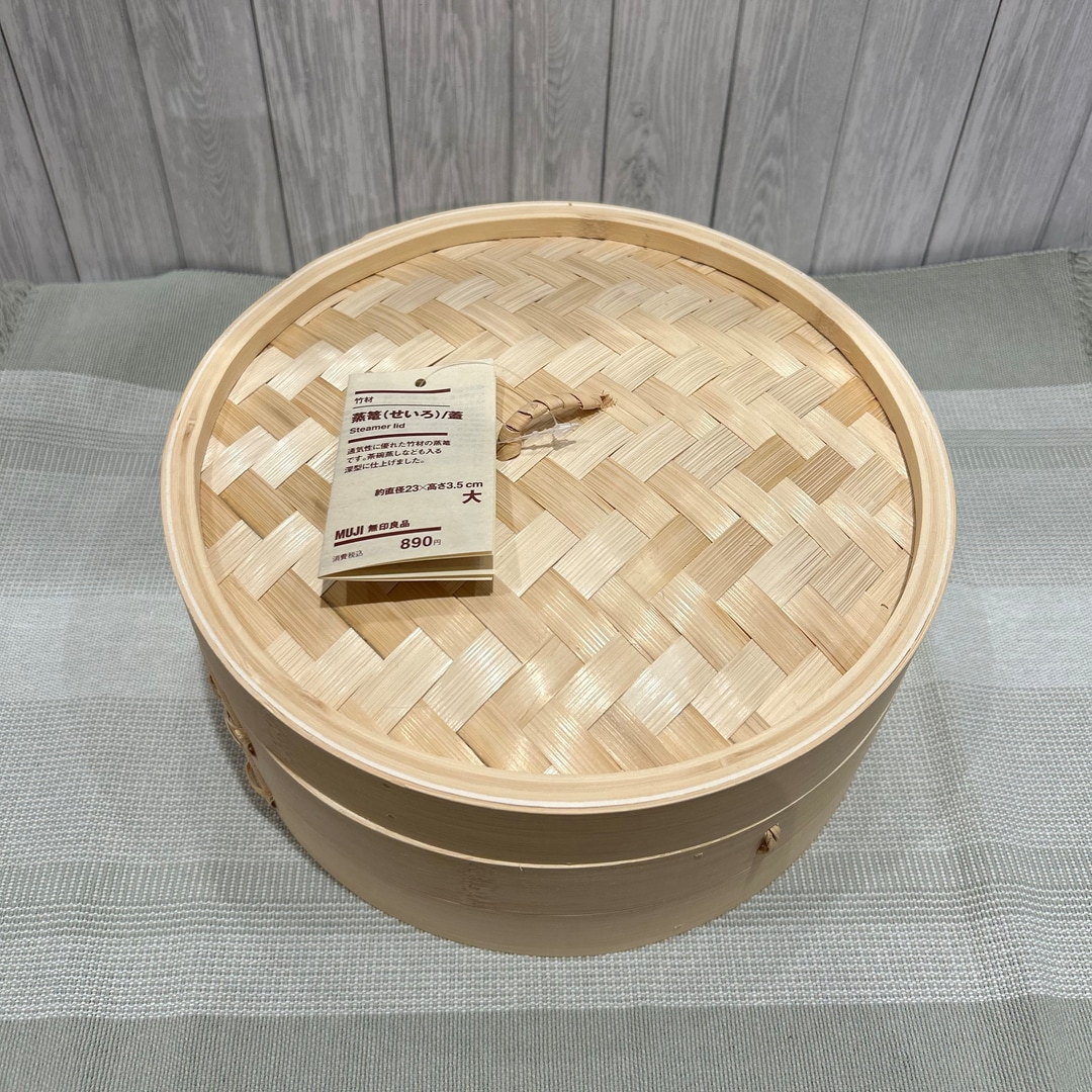 【無印良品500 CoCoLo新潟】8月JREポイントアップデーのお知らせ_GPx9ND