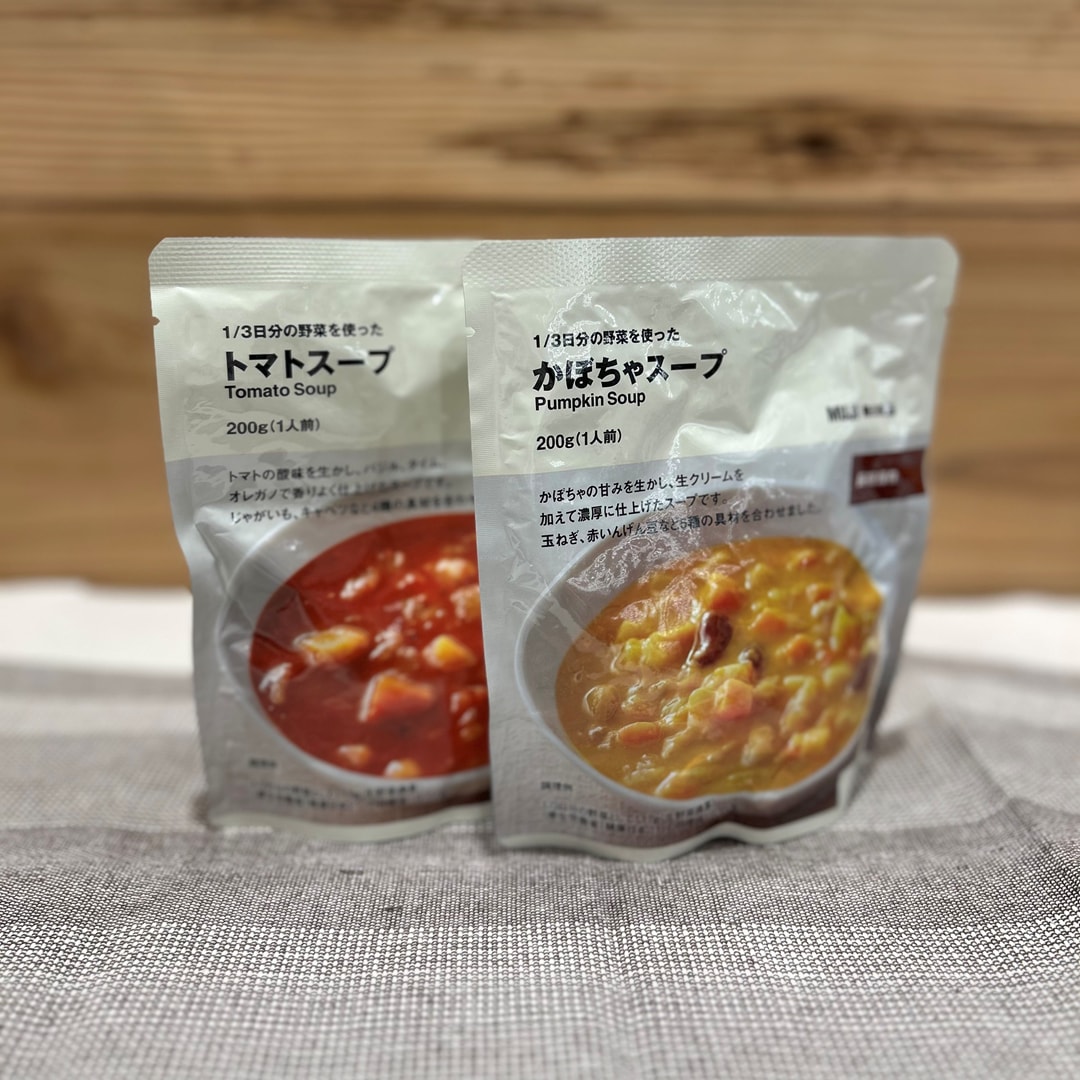 【無印良品500 CoCoLo新潟】『期間限定価格』残り3日です。_y7K0sA