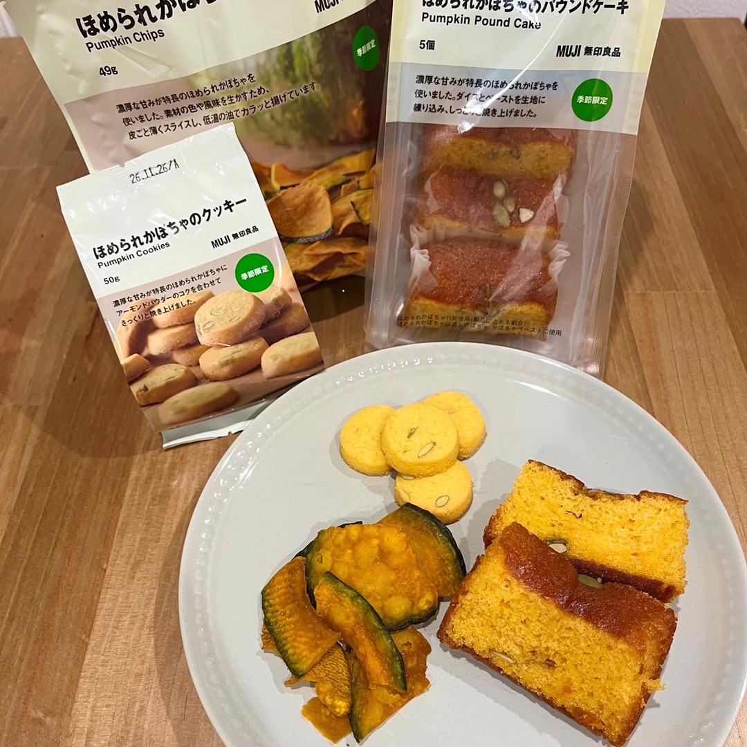 【無印良品500 CoCoLo新潟】ちょっと早い秋の味覚、味わえます。_Ul5QhQ