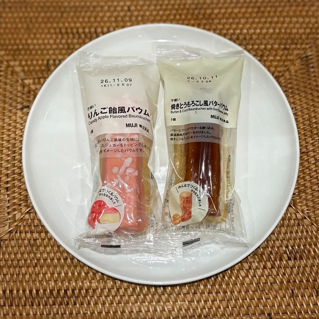 【無印良品500 CoCoLo新潟】今週の試食会_ud199W
