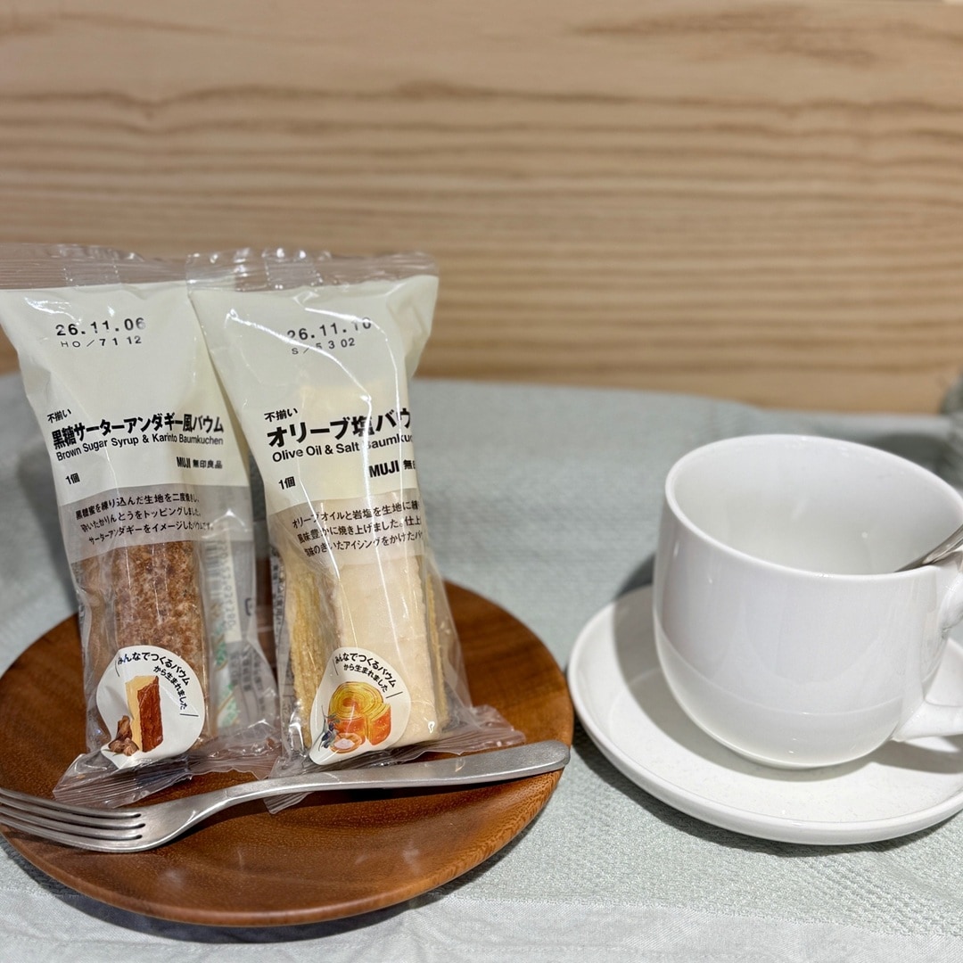 【無印良品500 CoCoLo新潟】今週の試食会_9297Io