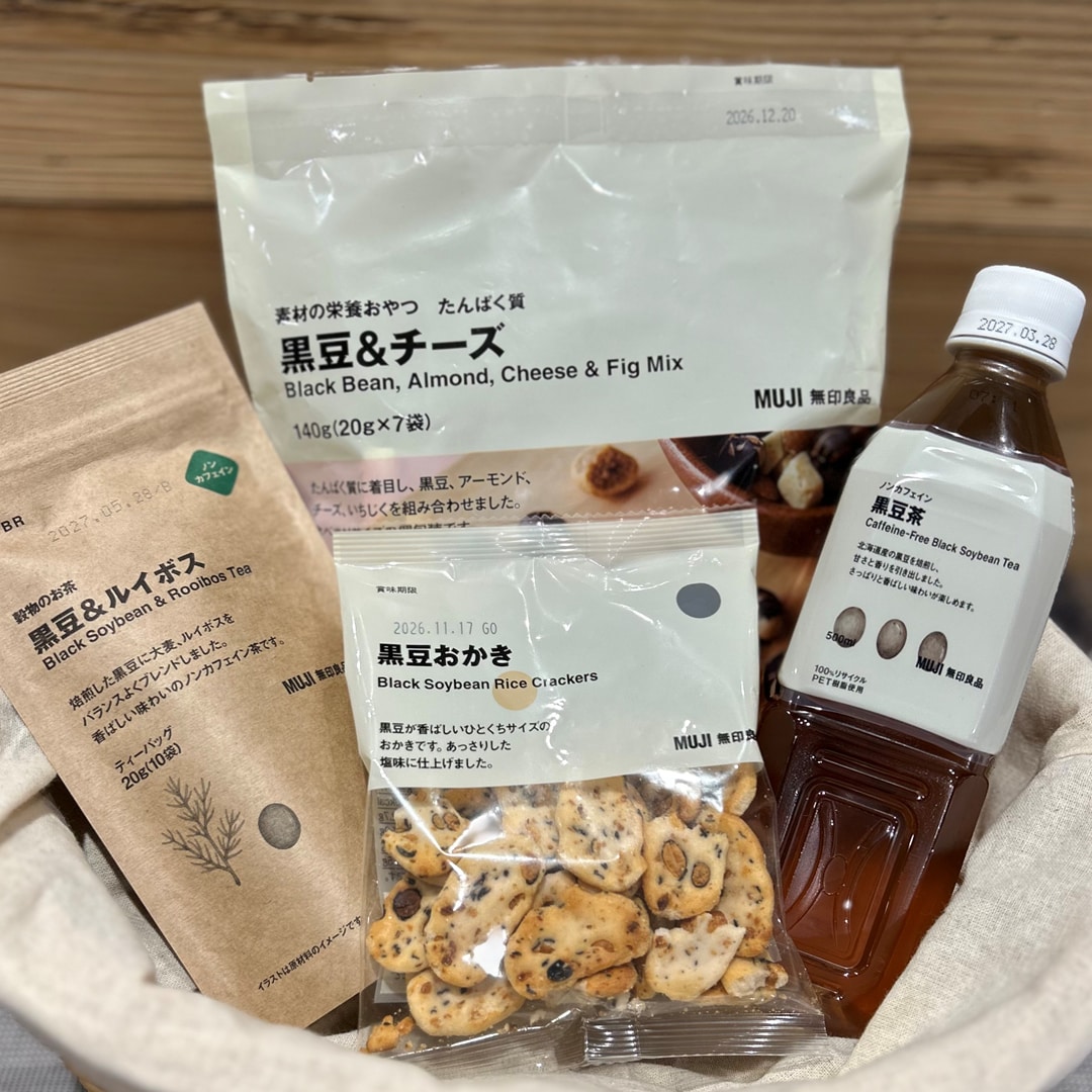 【無印良品500 CoCoLo新潟】9月6日は『黒豆の日』。_hOOSP2