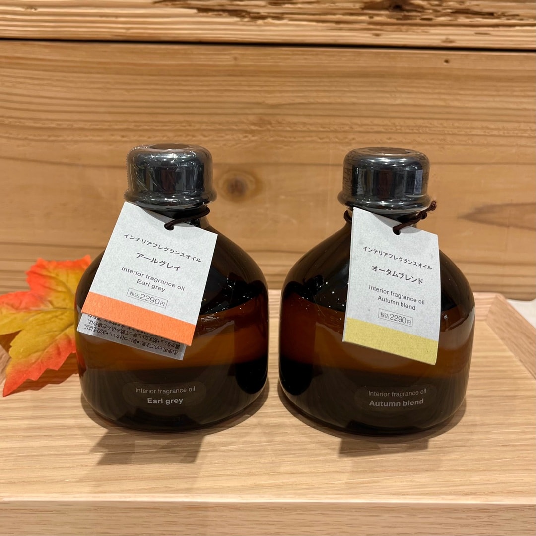 【無印良品500 CoCoLo新潟】【香り】好きな香りに包まれて、気分をあげていきませんか。_52AP92