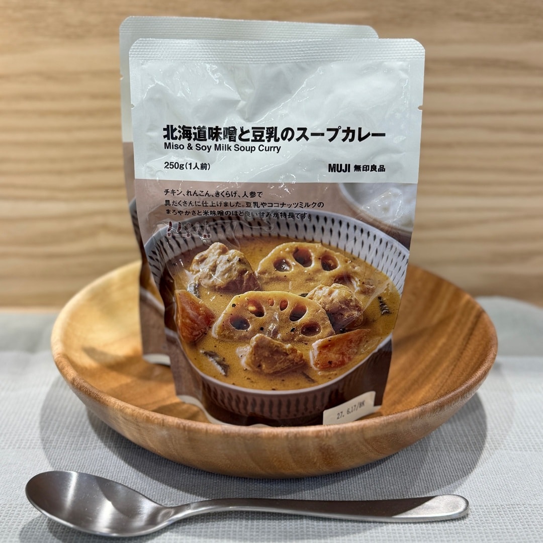 【無印良品500 CoCoLo新潟】今週の試食会_BU2ImB